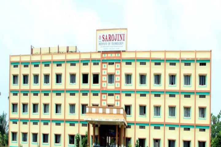 Sarojini Institute of Technology, Krishna campus photo 2