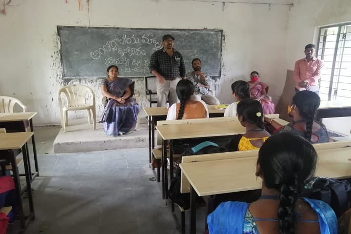 Government Degree College, Shadnagar campus photo 3