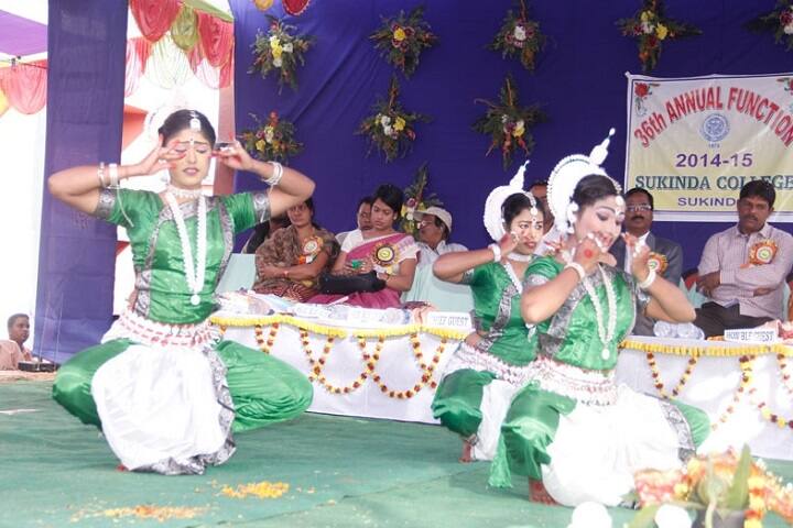 Sukinda College, Sukinda campus photo 4