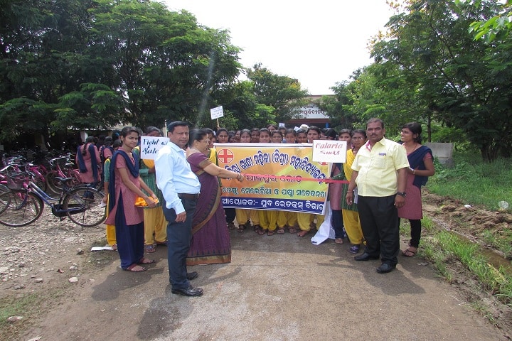 Indira Gandhi Mahila Mahavidyalaya, Jajpur campus photo 3