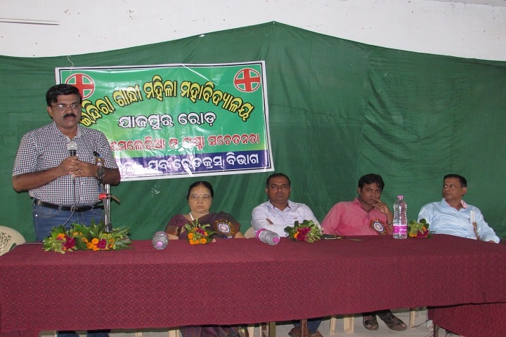 Indira Gandhi Mahila Mahavidyalaya, Jajpur campus photo 4