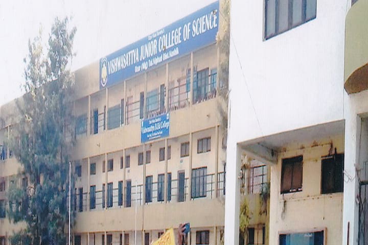 Ozar Vikas Sanstha Vishwasattya College of Arts, Commerce and Science, Niphad campus photo 2