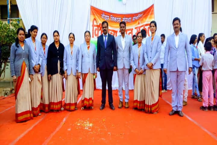 Ozar Vikas Sanstha Vishwasattya College of Arts, Commerce and Science, Niphad campus photo 4