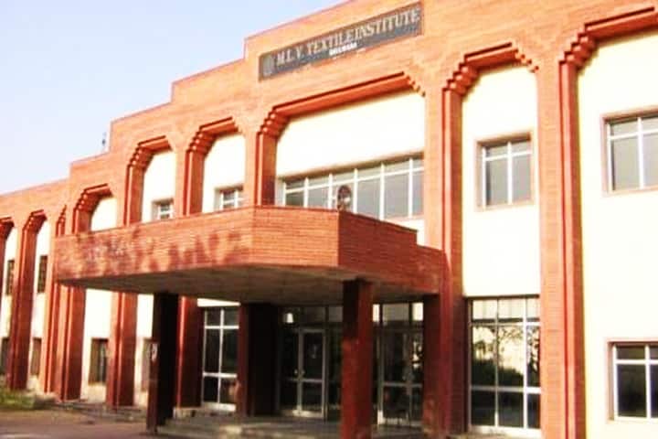 MLV Government Textile and Engineering College, Bhilwara campus photo 2