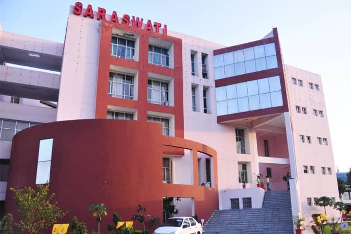 Saraswati Institute of Technology and Management, Lucknow campus photo 3
