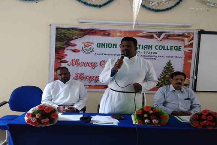 Union Christian College, Tumkur campus photo 6