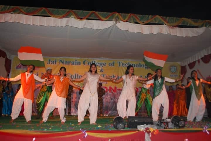 Jai Narain College of Technology and Science, Bhopal campus photo 3