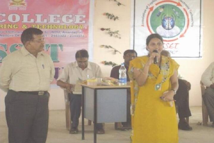 AVS College of Engineering and Technology, Nellore campus photo 5