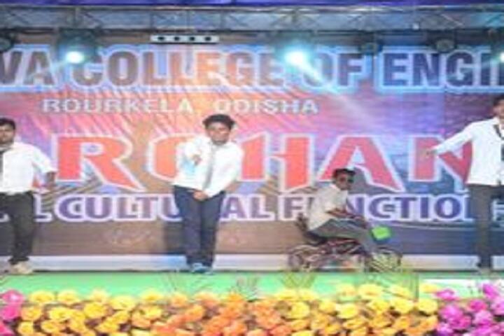 Padmanava College of Engineering, Rourkela campus photo 6