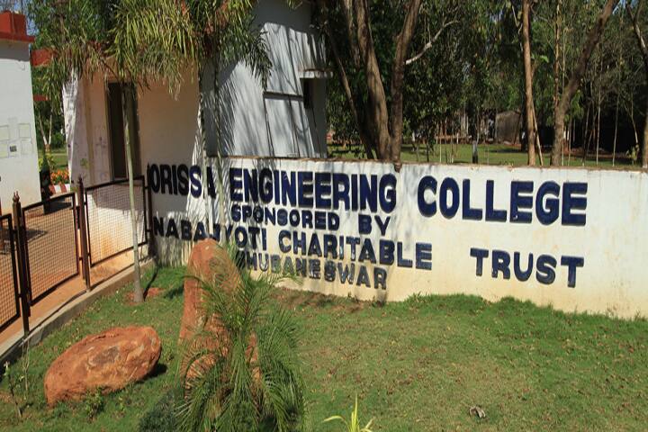 Orissa Engineering College, Jatni campus photo 6