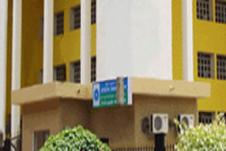 HIMS Hassan campus photo 4
