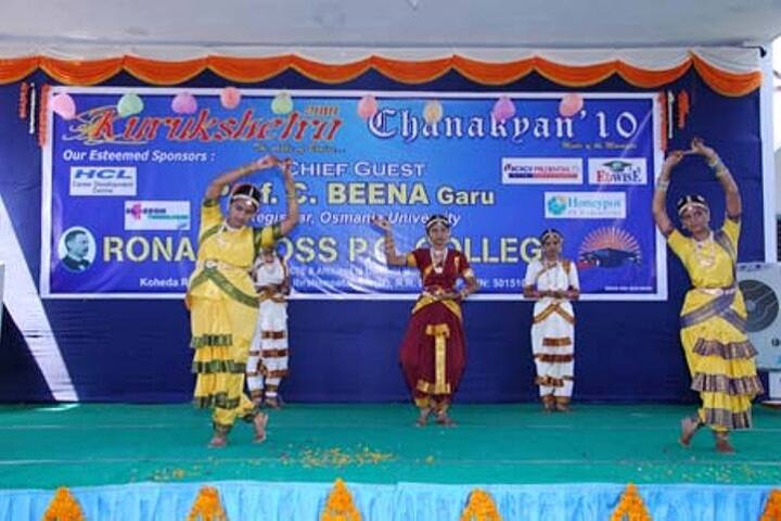 Ronald Ross PG College for Management Studies, Ibrahimpatnam campus photo 2