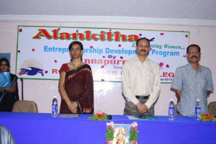 Ronald Ross PG College for Management Studies, Ibrahimpatnam campus photo 3