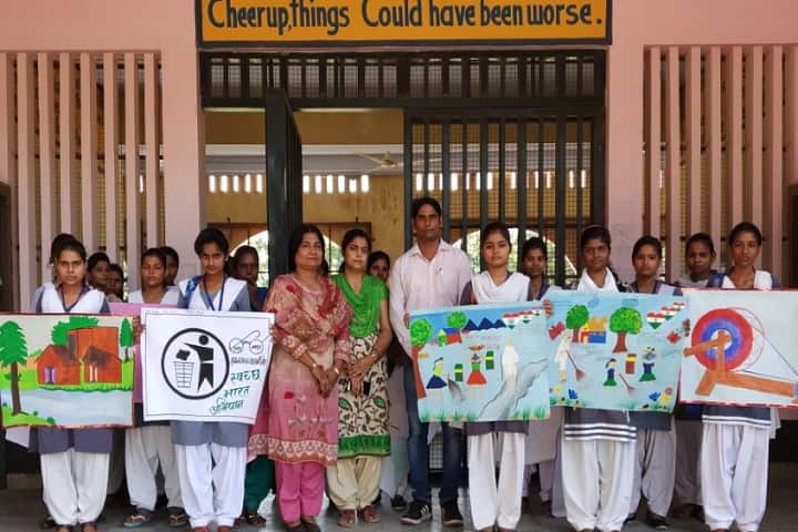 Pt Deen Dayal Upadhyay Rajkiya Mahavidyalaya, Shahjahanpur campus photo 6