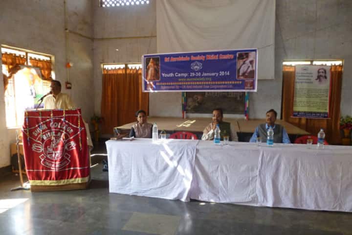 Shiva College, Bhilai campus photo 4