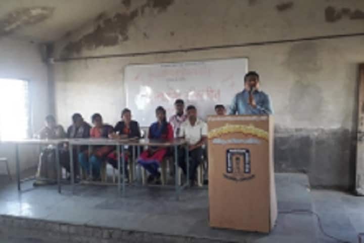 Shri Brahmanand Swami Shikshan Prasarak Mandal's Arts and Commerce College, Dodi campus photo 3