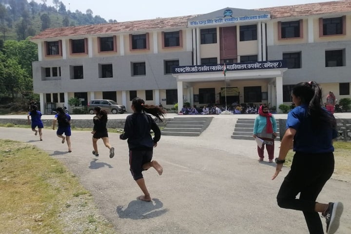 Late Chandra Singh Shahi Government Degree College, Kapkote, Bageshwar campus photo 3