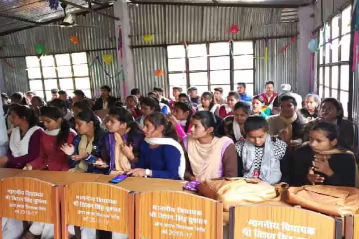 Government Degree College, Muwani, Pithoragarh campus photo 2