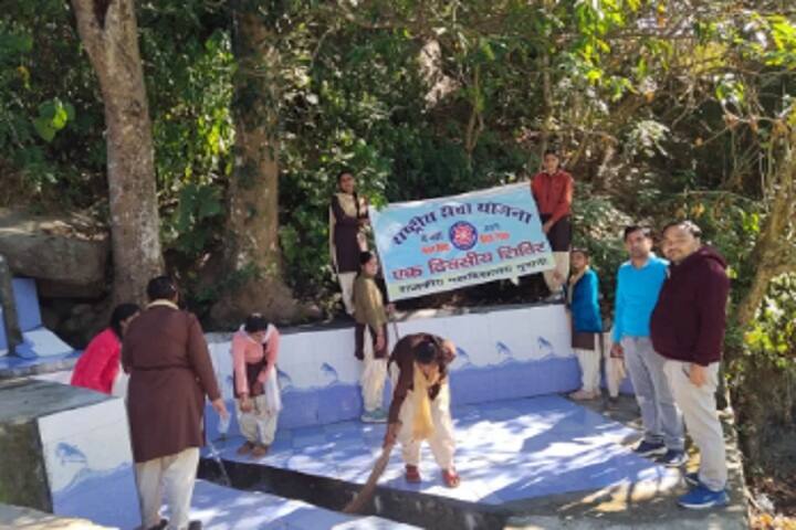 Government Degree College, Muwani, Pithoragarh campus photo 3