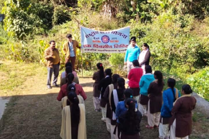 Government Degree College, Muwani, Pithoragarh campus photo 6