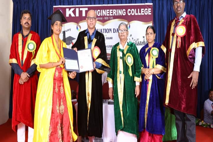 Kumaran Institute of Technology, Chennai campus photo 2