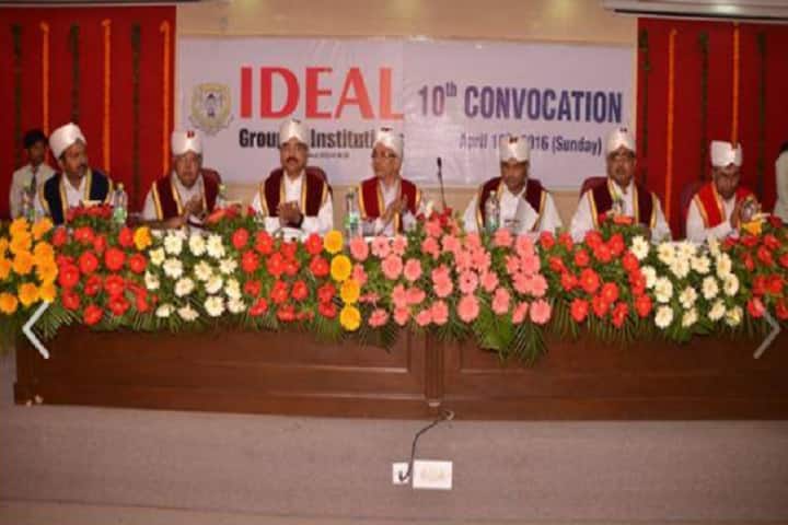 IIMT Ghaziabad campus photo 2