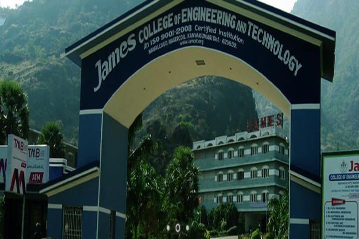 James College of Engineering and Technology, Kanyakumari campus photo 2