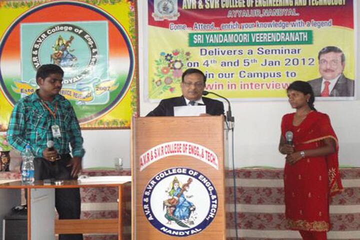 AVR and SVR College of Engineering and Technology, Kurnool campus photo 5