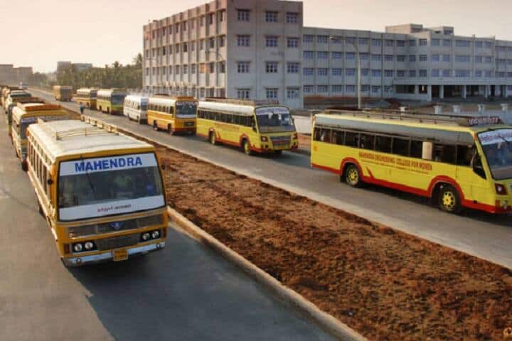 Mahendra Engineering College for Women, Tiruchengode campus photo 6