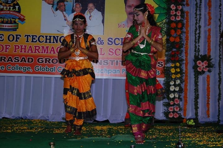 Pulipati Prasad Institute of Technology and Science, Khammam campus photo 2