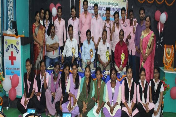 Kadambini Pal Women's College, Jajpur campus photo 4