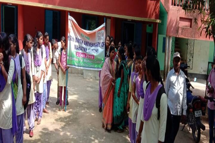 Kadambini Pal Women's College, Jajpur campus photo 5