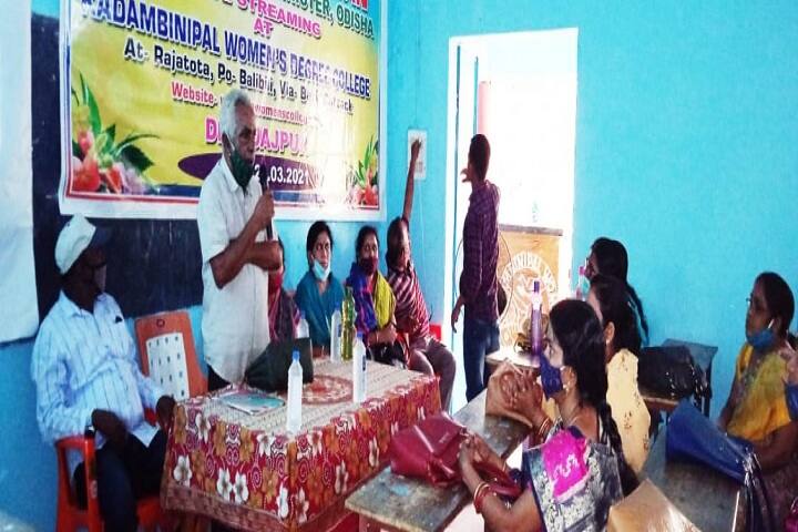 Kadambini Pal Women's College, Jajpur campus photo 6