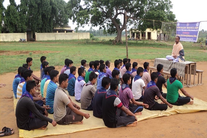 Alarnath Dhandamulak Mahavidyalaya, Brahmagiri campus photo 6