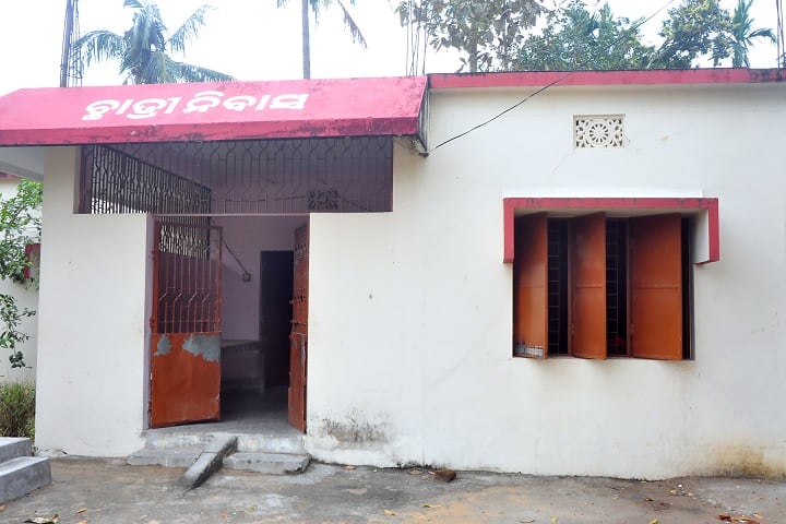 Ballavi Devi Mahila Degree Mahavidyalaya, Cuttack campus photo 4