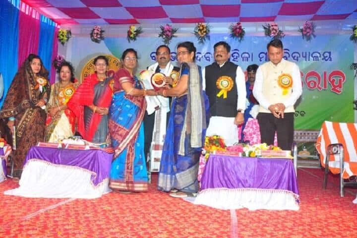 Ballavi Devi Mahila Degree Mahavidyalaya, Cuttack campus photo 6
