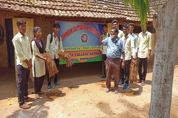 Janata College, Satamile campus photo 4