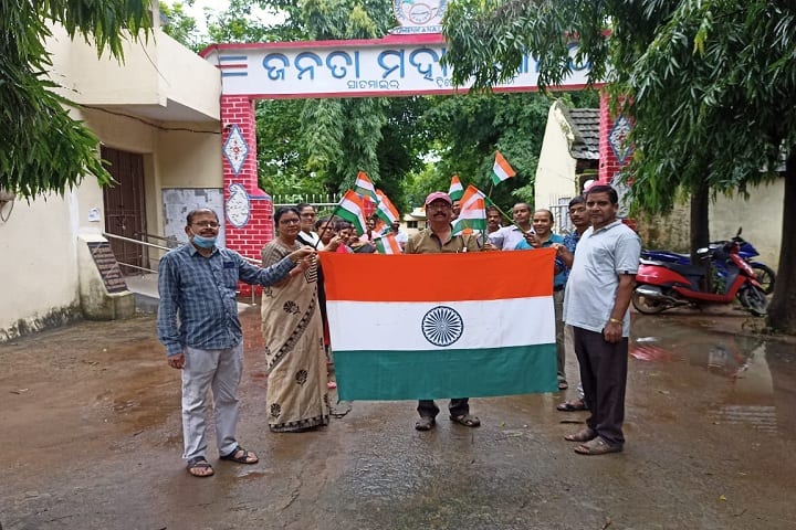 Janata College, Satamile campus photo 5