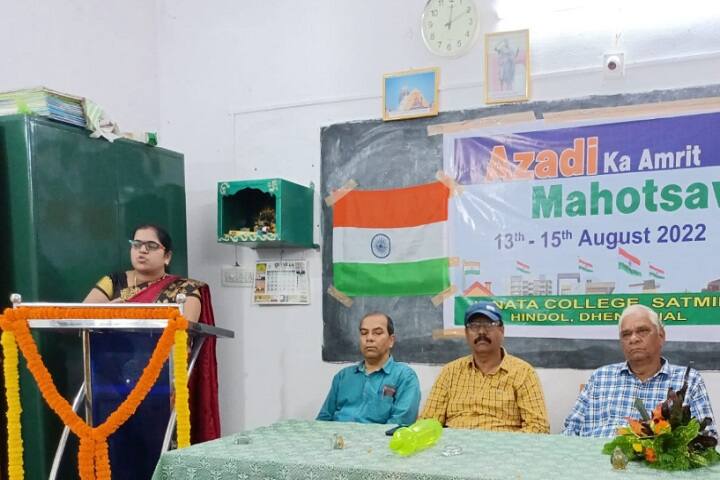 Janata College, Satamile campus photo 6