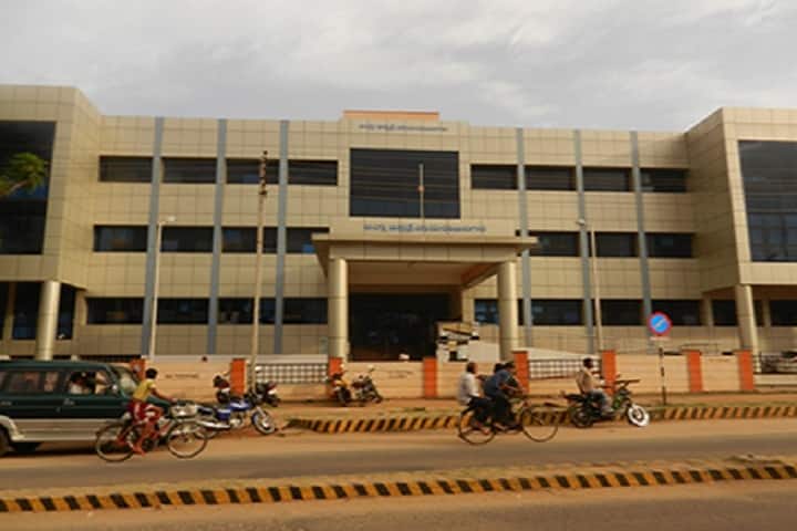 Chamarajanagar Institute of Medical Sciences, Chamarajanagar campus photo 5