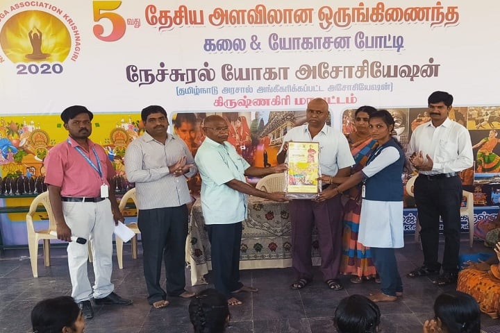 Sivagamiammal College of Arts and Science, Krishnagiri campus photo 4