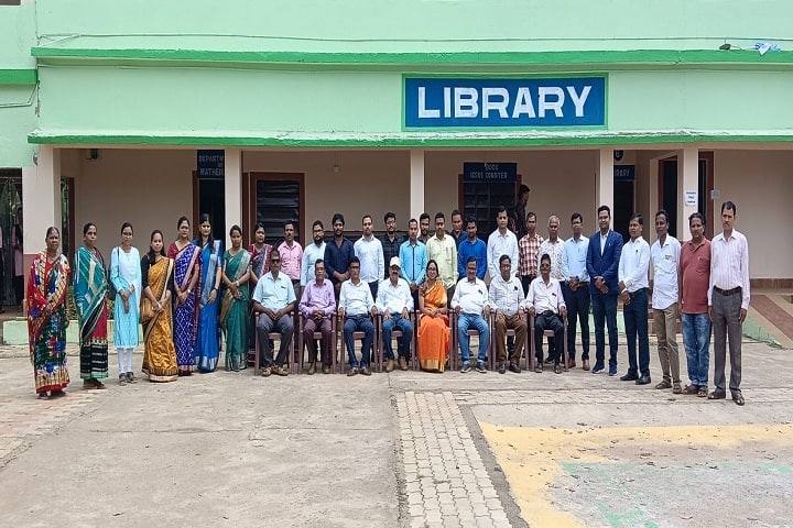 Jashipur College, Jashipur campus photo 2