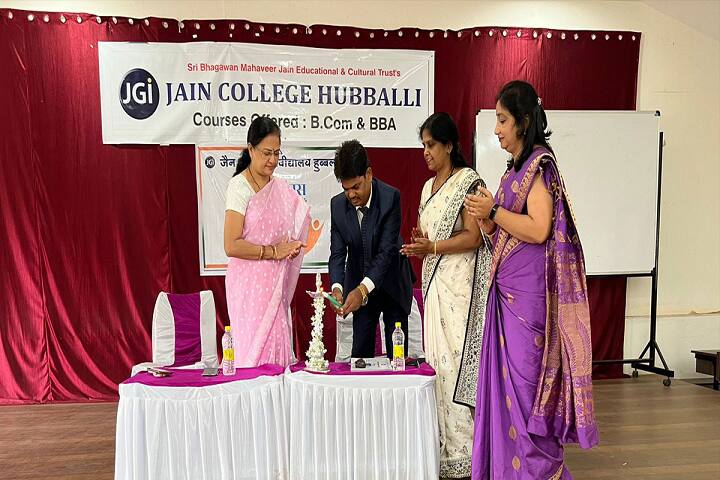 Jain Commerce College, Hubli campus photo 5