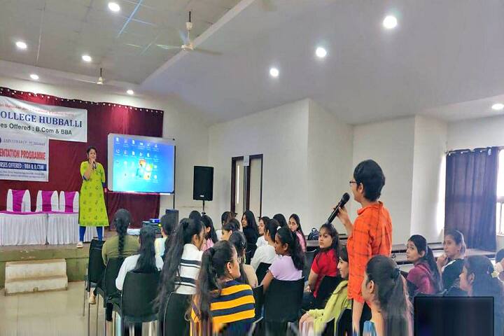 Jain Commerce College, Hubli campus photo 6