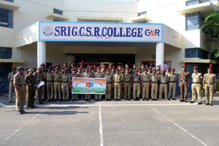 Sri GCSR College, Rajam campus photo 5