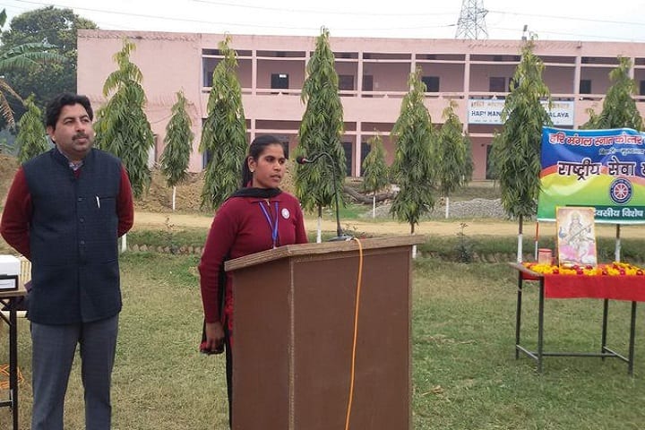 Khusro Degree College, Shahjahanpur campus photo 4