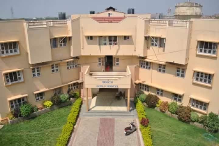 BMCH Chitradurga campus photo 3