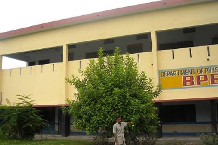 Rajendra Prasad Degree College, Meerganj campus photo 4