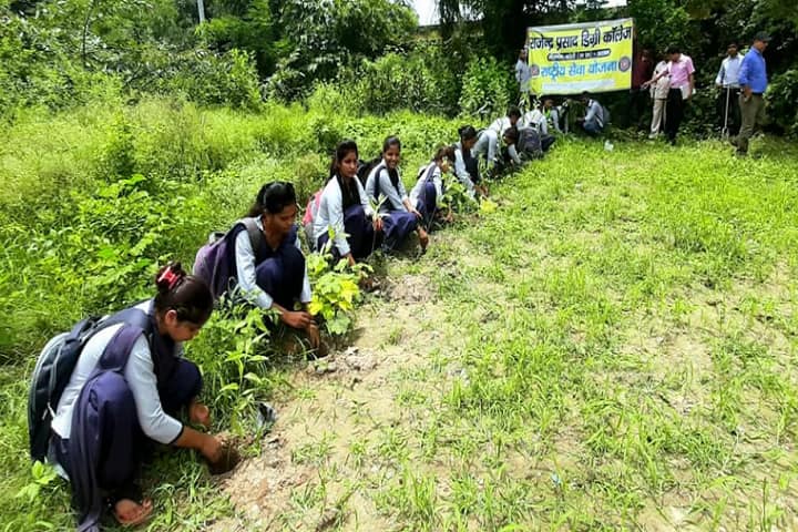Rajendra Prasad Degree College, Meerganj campus photo 6