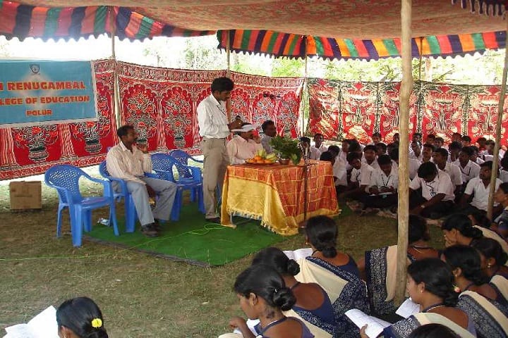 Sri Renugambal Polytechnic College, Tiruvannamalai campus photo 3
